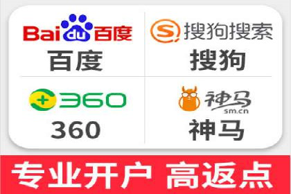 百度推广实战：案例分享与效果评估